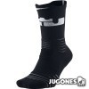 Nike Elite Versatility Lebron socks